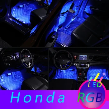 

Car RGB LED Colors Decorative Atmosphere Lamps Interior Lights For Honda Civic Accord CRV CR-V Fit Odyssey City Crider Avancier