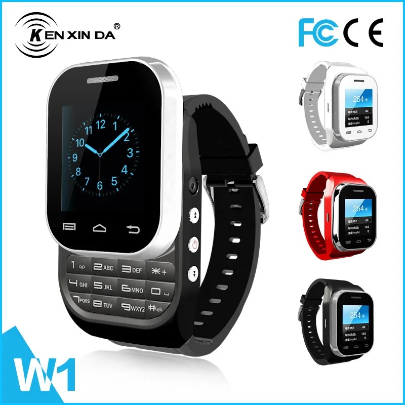 hand phone watch price