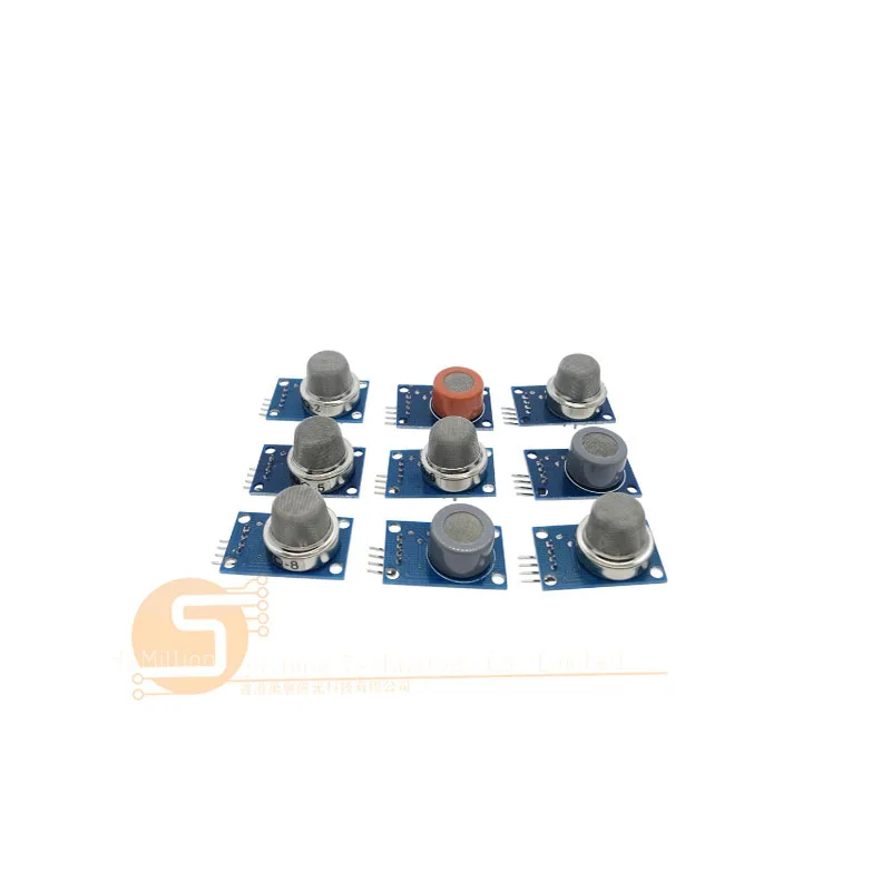MQ套件详图1