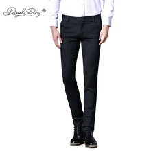 DAVYDAISY Новое поступление мужские брюки мужские деловые повседневные приталенные брюки мужские брендовые длинные PT002