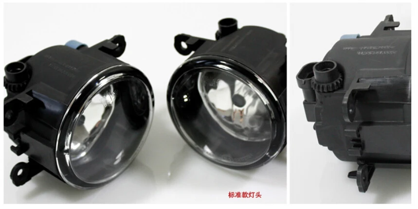 QQ20140615094144