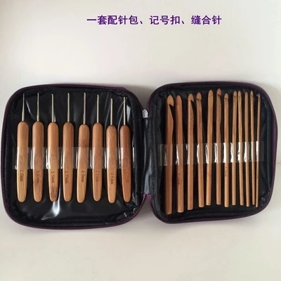 

Бесплатная доставка, свитер из бамбука, качественный, кроше, карбид, круговой, бамбуковый, кроше, Бамбуковая ручка, железные ручные инструменты, Набор вязаных крючком