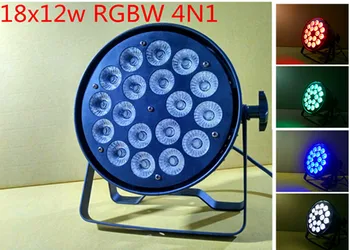 

New high power Cast aluminum dj led par 18x12w rgbw 4n1 dj stage equipment light party wedding free shipping