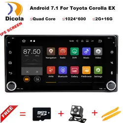 Android 7,1 автомобильный dvd для Toyota Terios Corolla Старый Camry Prado RAV4 Универсальный радио с навигации 2 + 16 г стерео gps игрок
