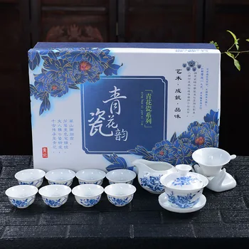 

China Travel Kung Fu Tea Set Ceramic Blue and White Porcelain Ceramic Tea Set Tea Ceremony Tea Bag Travel Bag
