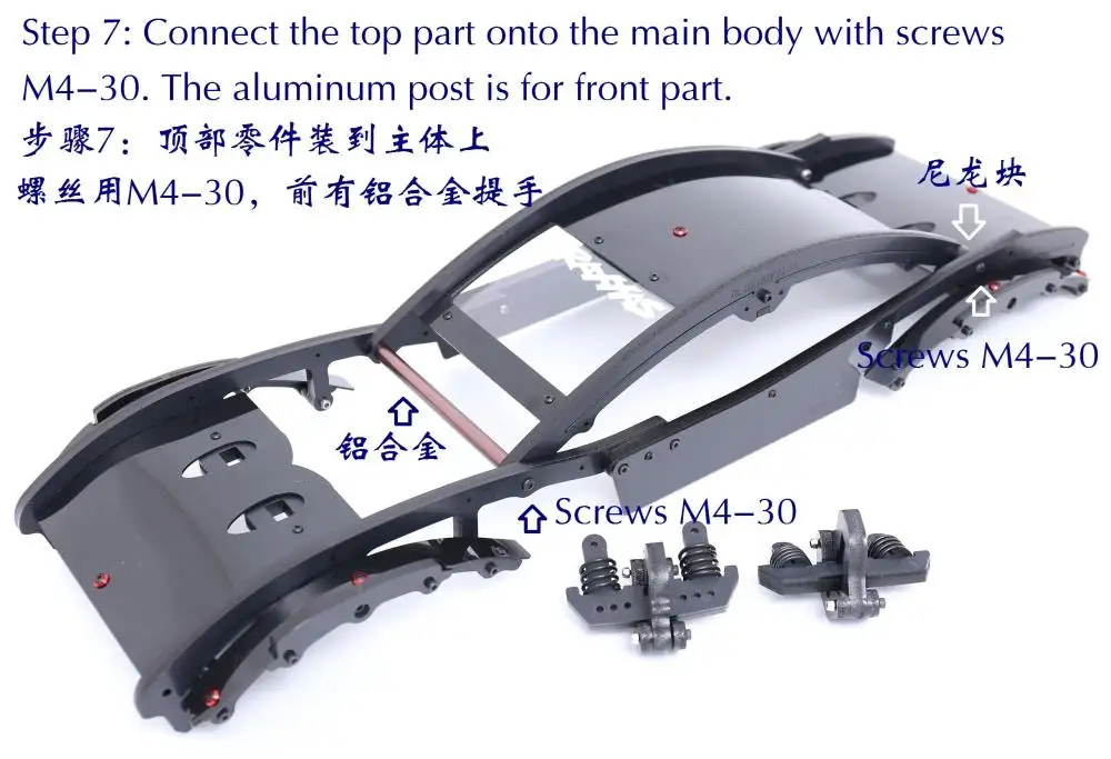 Рулонная клетка, рулонная перекладина, новая пружина, руль для 1/5, шкала traxxas x-maxx xmaxx