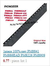 10 шт 1610A1 1610A2 1610A3 610A3B 1612A1 зарядное устройство зарядки ic usb микросхема 36pins