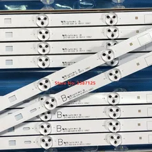 Светодиодный Подсветка полосы для sony 4" KDL-40RM10B 2013 sony 40A 2013 sony 40B KDL-40W600B KDL-40R480B KDL-40R450B KDL-40R483B KDL-40R453B