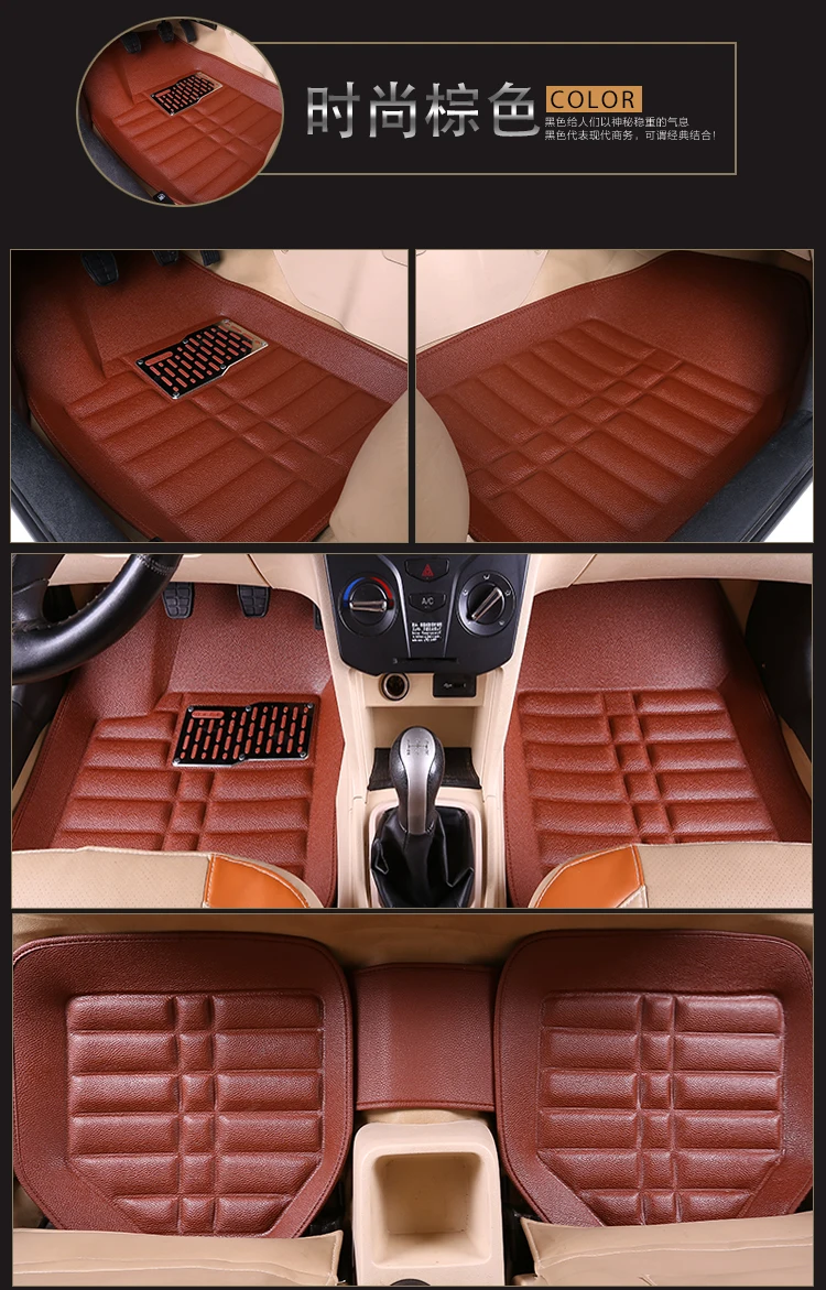 Автомобильные коврики универсальный для BMW e30 e34 e36 e39 e46 e60 e90 f10 f30 x1 x3 x4 x5 x6 автомобиля кожаные водонепроницаемые напольные коврики ковер