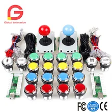 2 Player Arcade Contest DIY Kits USB Encoder To PC High Quality Joystick+Chrome Plating LED Illuminated Push Button 2 Player Arcade Contest DIY Kits USB Encoder To PC High Quality Joystick+Chrome Plating LED Illuminated Push Button