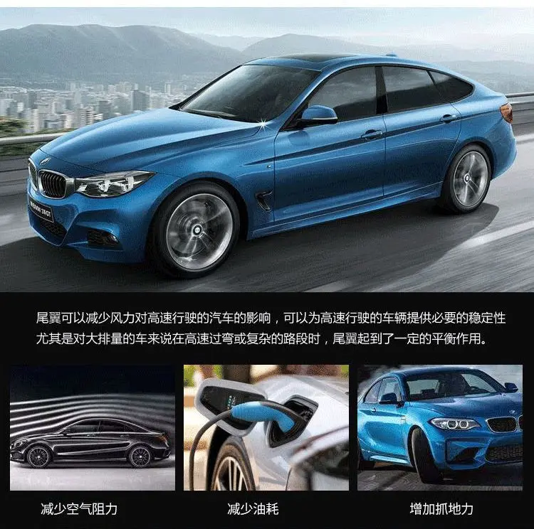 F87-MTC2