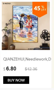 dianxiaobao