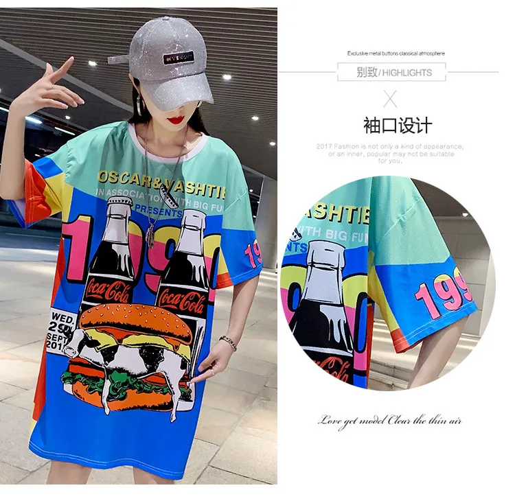 O1CN01meltB829YEKoWoiXX_!!1622958079_副本