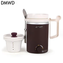 DMWD 90 Вт бытовая электрическая нагревательная чашка керамическая Подкладка Мини Многофункциональная чашка для здоровья каши/подогрева молока/тушения