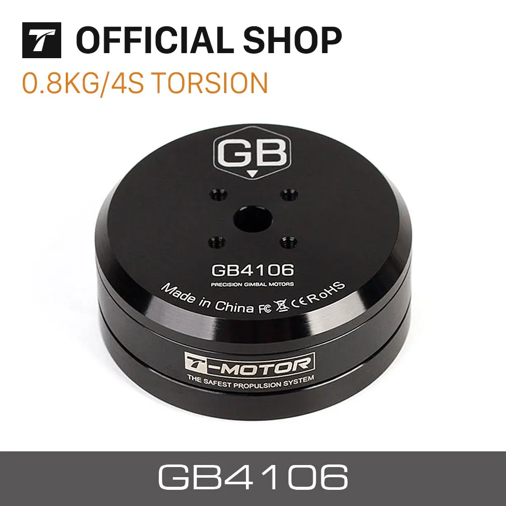 T-motor high torque low speed Gimbal Motor GB4106 KV53 for DJI Part
