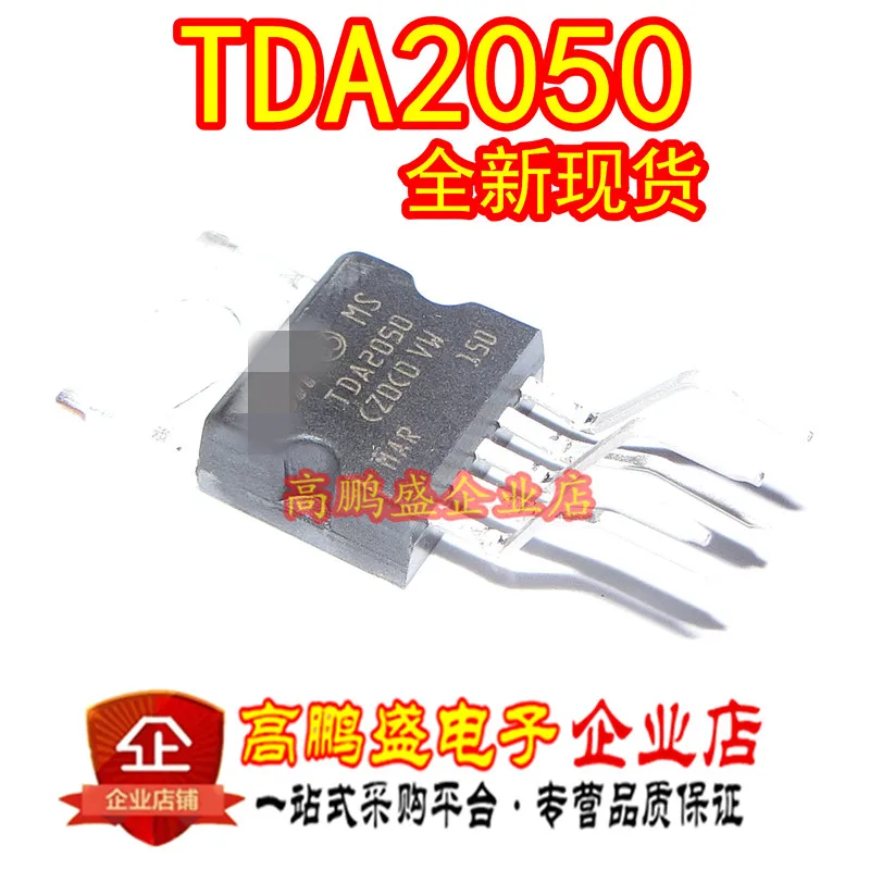 

10PCS New original TDA2050 TDA2050V TO220-5 audio power amplifier