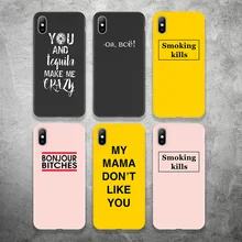 Чехол для телефона Lovebay для iPhone 11, 6, 6 s, 7, 8 Plus, X, XR, XS, 11Pro, Max, модный граффити, карамельный цвет, чистый цвет, буквы, мягкий ТПУ для iPhone 11