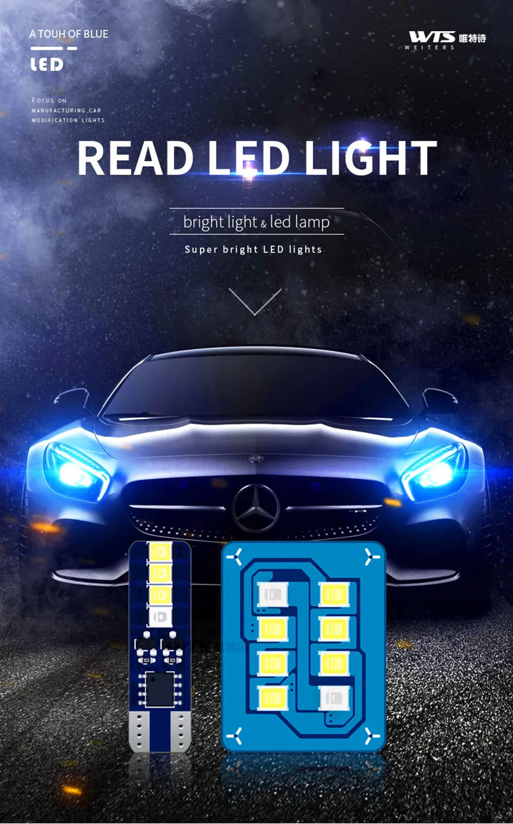 car led light T10 festoon high light bulb 1