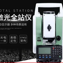 Высокая четкость большой экран лазера общая станция