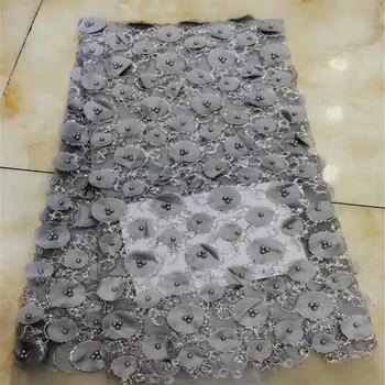 

African Lace Fabric 2018 High Quality Lace 3d Gray French Tulle Lace Fabric 5yards African Nigerian Women Lace Fabric H264-2
