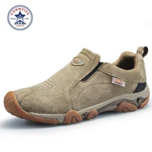 Sapatilhas limited chaussure прогулочная обувь треккинговые походные Брендовые спортивные кожаные мужские новые дышащие кроссовки средние(B, M