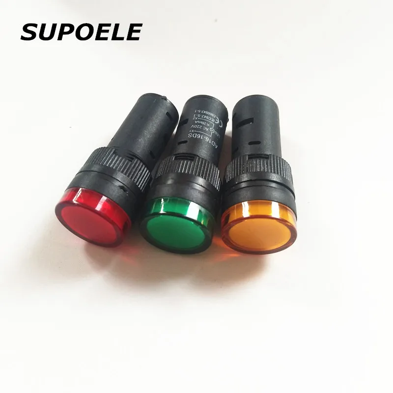 

20pcs/Lot Mixed color of 12V 24V 110V 220V 16mm Panel Mount Size LED Power Indicator Signal Light Pilot Lamp AD16-16DS