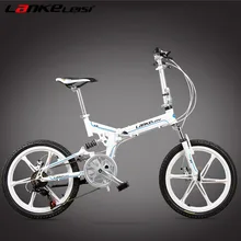 V8 20 Inches Folding Bicycle, Integrated Magnesium Alloy Rim, Both Disc Brakes, Top Quality Speed Control System 7 Speed