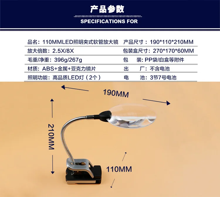 FGHGF 2.5X 8X Настольный зажим с лампой для чтения складной светодиодный Лупа настольное увеличительное стекло с беспроводной лупой