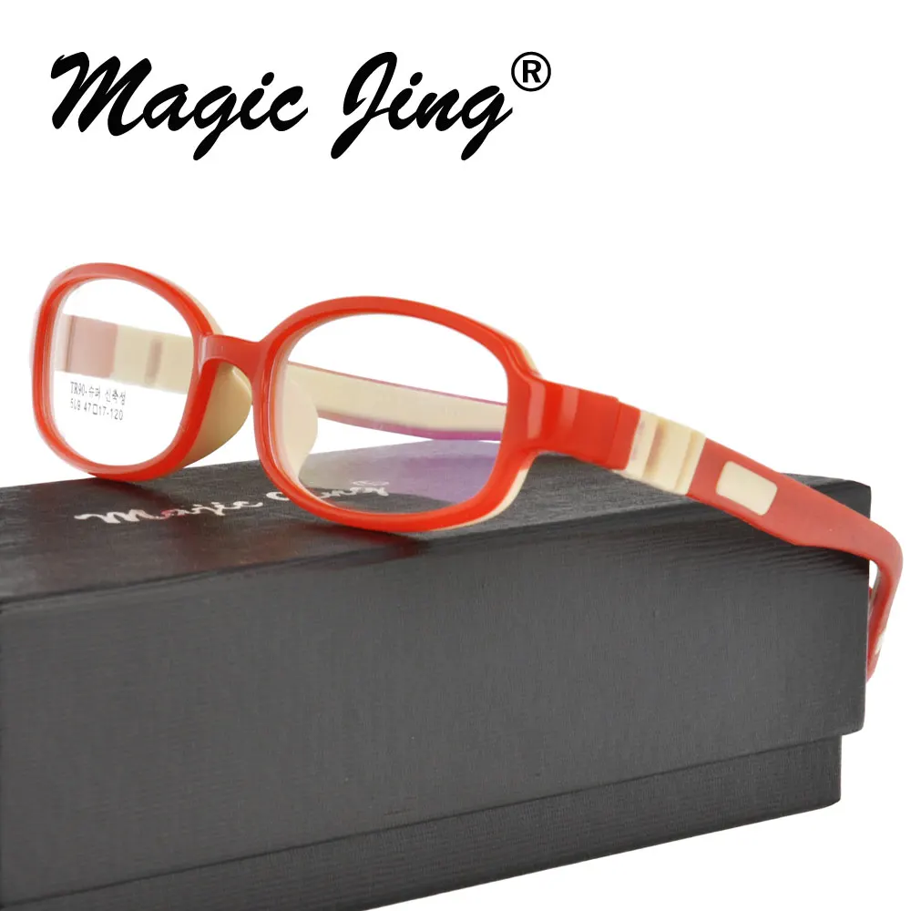 Optical Children Glasses Frame TR90 Silicone Glasses Children Flexible
