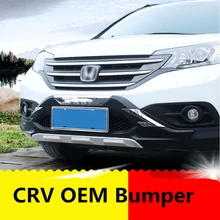 Подходит для Honda CRV CR-V 2012 2013 передний+ задний бампер диффузор бамперы для губ защитная накладка ABS 2 шт