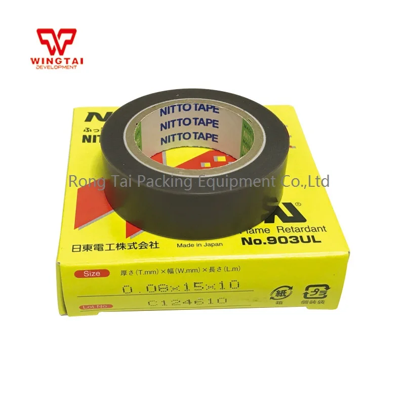T0.08mm * W15mm L10m 903UL PTFE Nitto Denko Клейкая Лента nitofron термостойкая лента|Лента| |