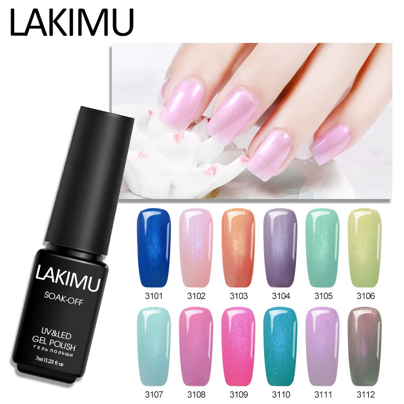 

Lakimu 7ML Shell UV Gel Nail Polish Semi Permanen Enamel Hybrid Varnish Nail Art Mermaid Lacquer Lucky Gel of Nail Polish Pearl