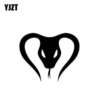 

YJZT 13CM*10.5CM Simple Cobra Snake Cool Artistic Vinyl Decal Dazzling Car Sticker Black/Silver C19-1030