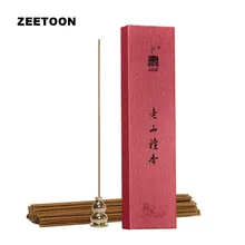 60 г натуральный индийский из сандалового дерева, лаошань с запахом молока аромапалочки для здоровья гостиной Ароматические хороший сон Йога Ароматерапия