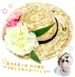 Бесплатная доставка моды собака шляпа, яркие цветок животное кошка крышка для собак аксессуары gorras para Перро mascotas