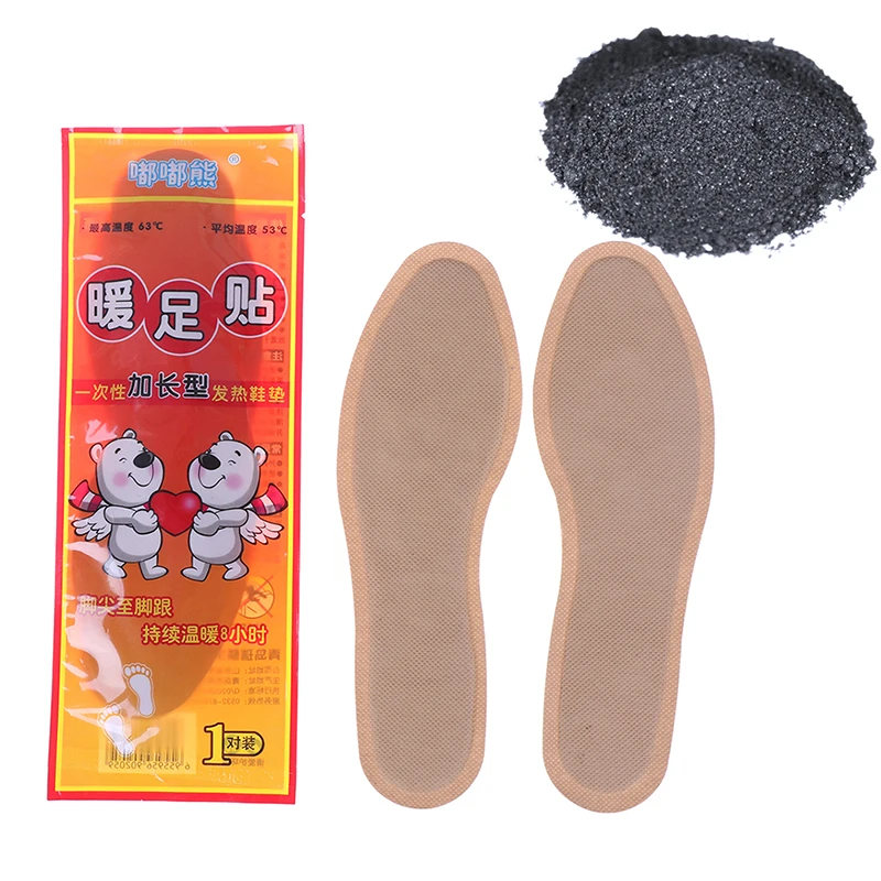 1pair 23x7.5cm Useful Heating Pad Shoe Warmer Pad Heating Sticker