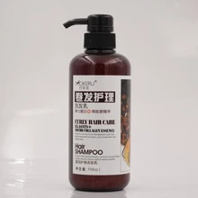 Mokeru 1pc unisex plant refreshing oil control shampoo curly hair natural dry curly hair care collagen nourishment damage repair