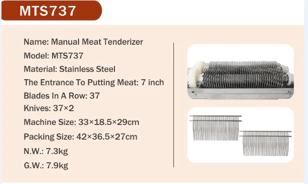 ITOP нержавеющая сталь свежего мяса Tenderizer резки " широкий 37*2 20*2 14*2 ножи MTS7