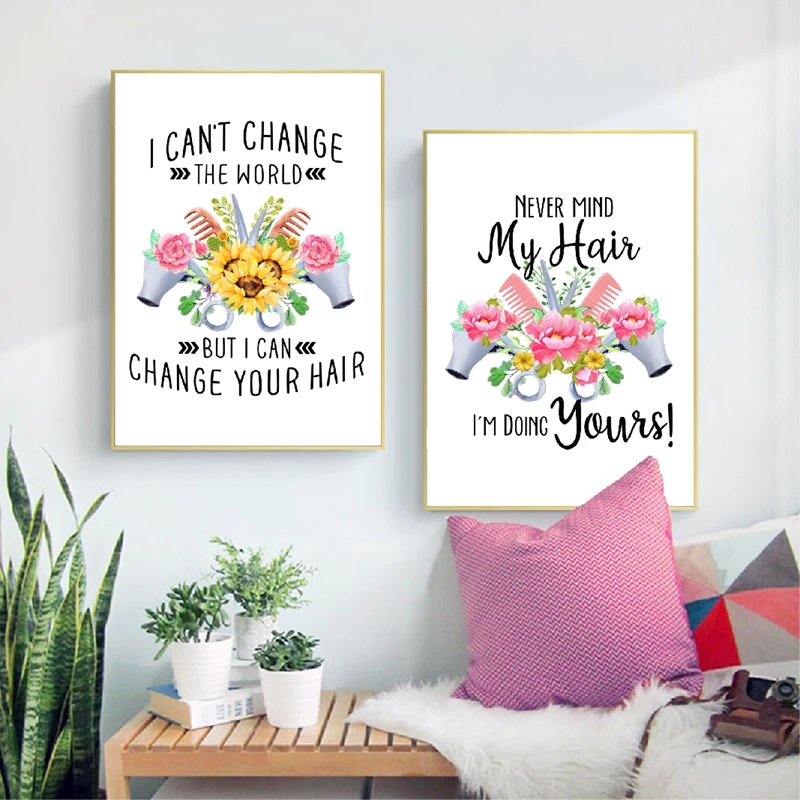 Never Mind My Hair Prints Beauty Salon Decor