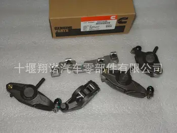

valve rocker arm assembly 5271538 For Foton Cummins ISF2.8 engine
