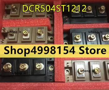 

100% New&Original DCR504ST1212
