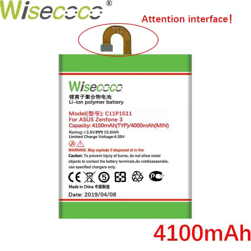 

WISECOCO 4100mAh C11P1511 Battery For Asus ZenFone 4 Selfie ZD553KL Phone In Stock Latest Production Battery+Tracking Number
