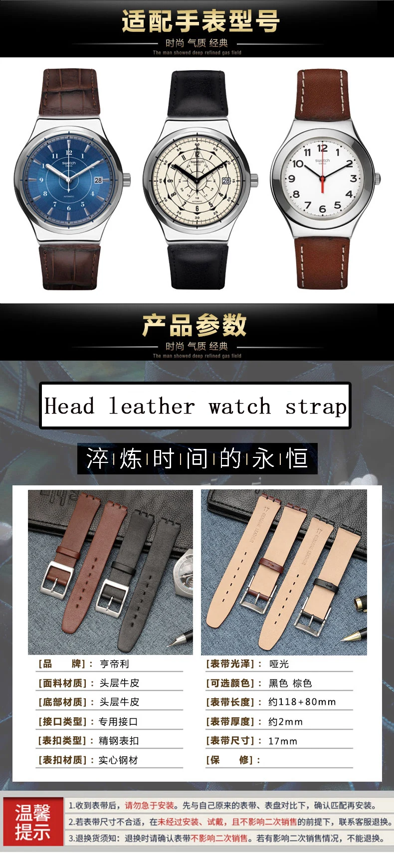 详情页_03