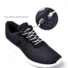 Модные шнурки без завязок эластичные запирающиеся круглые шнурки для ботинок детские кроссовки для взрослых быстрые шнурки металлические пряжки обувные шнурки для шнуровки