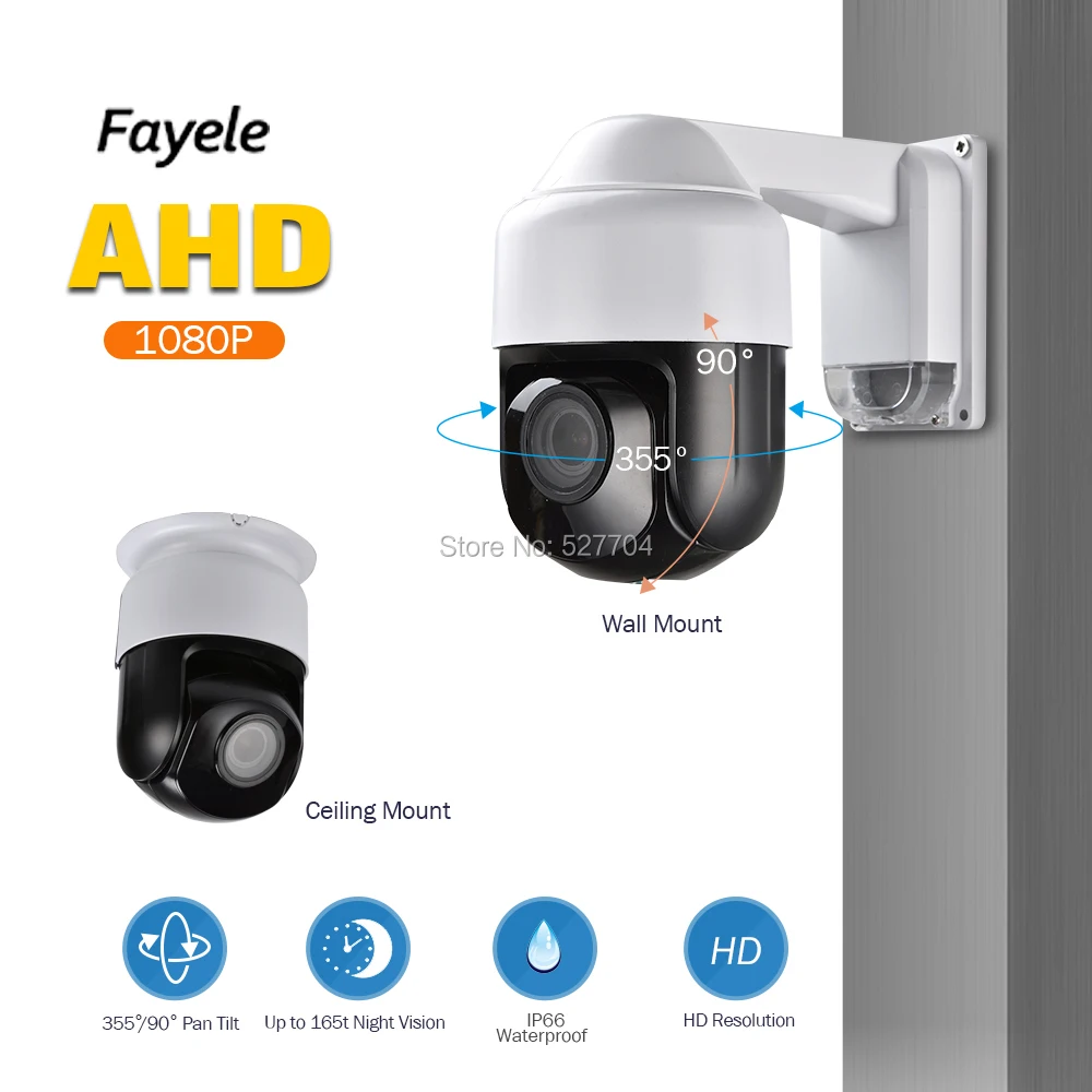 

CCTV Security IP66 AHD 1080P PTZ Camera Full HD 2MP 3" Mini Size 4X ZOOM 2.8-12mm IR Auto Focus UTC Coaxial RS485 PTZ Control