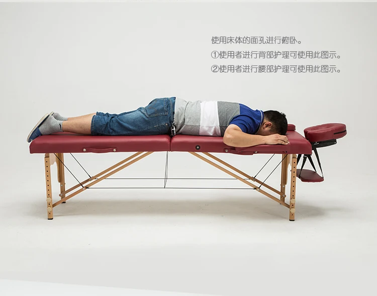  Portable Folding Massage Bed with Carring Bag Professional Adjustable SPA Therapy Tattoo Beauty Sal