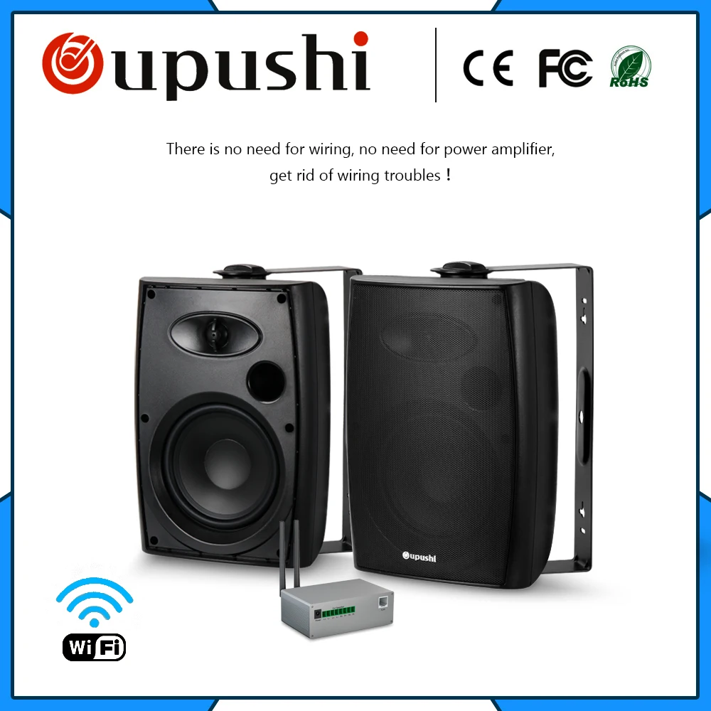 OUPUSHI CL304 20W WIFI bluetooths wall mounted speaker Online Shopping Active Home Theater Speaker System On-wall Speaker OUPUSHI CL304 20W WIFI bluetooths wall mounted speaker Online Shopping Active Home Theater Speaker System On-wall Speaker
