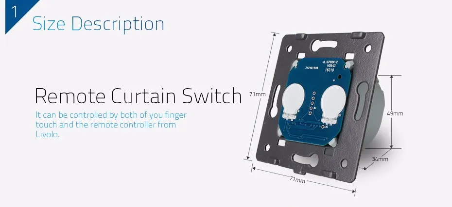 Curtain-Switch-+-Remote_02