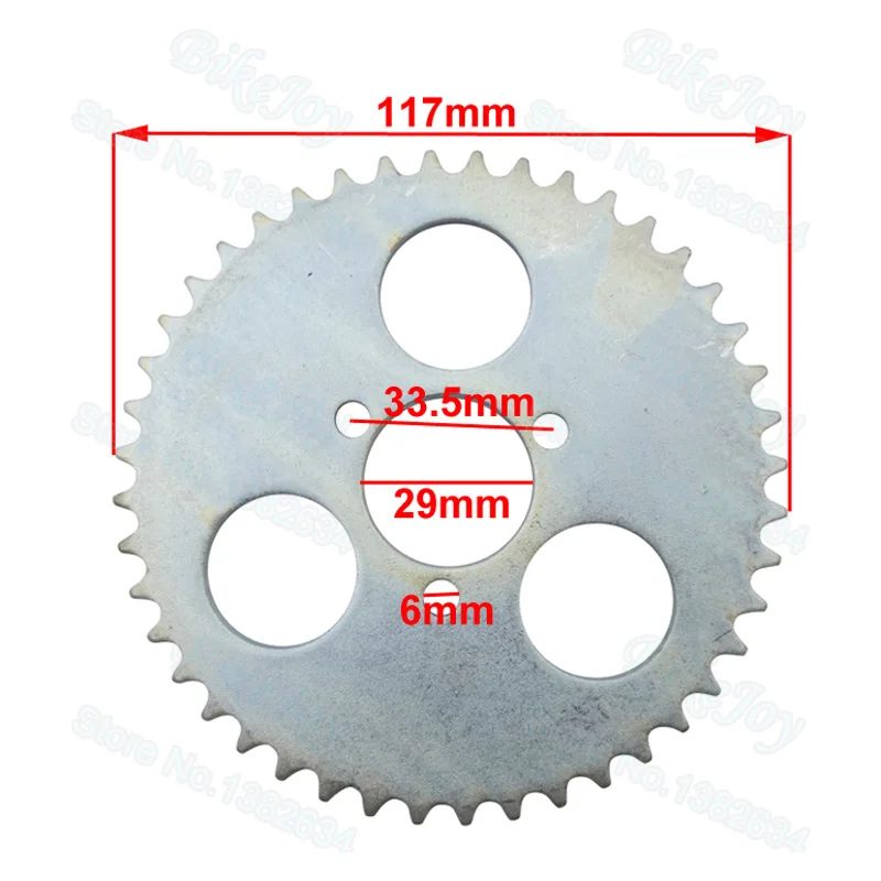 7 tooth Sprocket for Go-ped