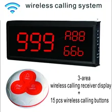 3 номер хозяин дисплей+ 15 кнопку вызова Беспроводной пейджер вызова Системы для кафе Кофе магазин